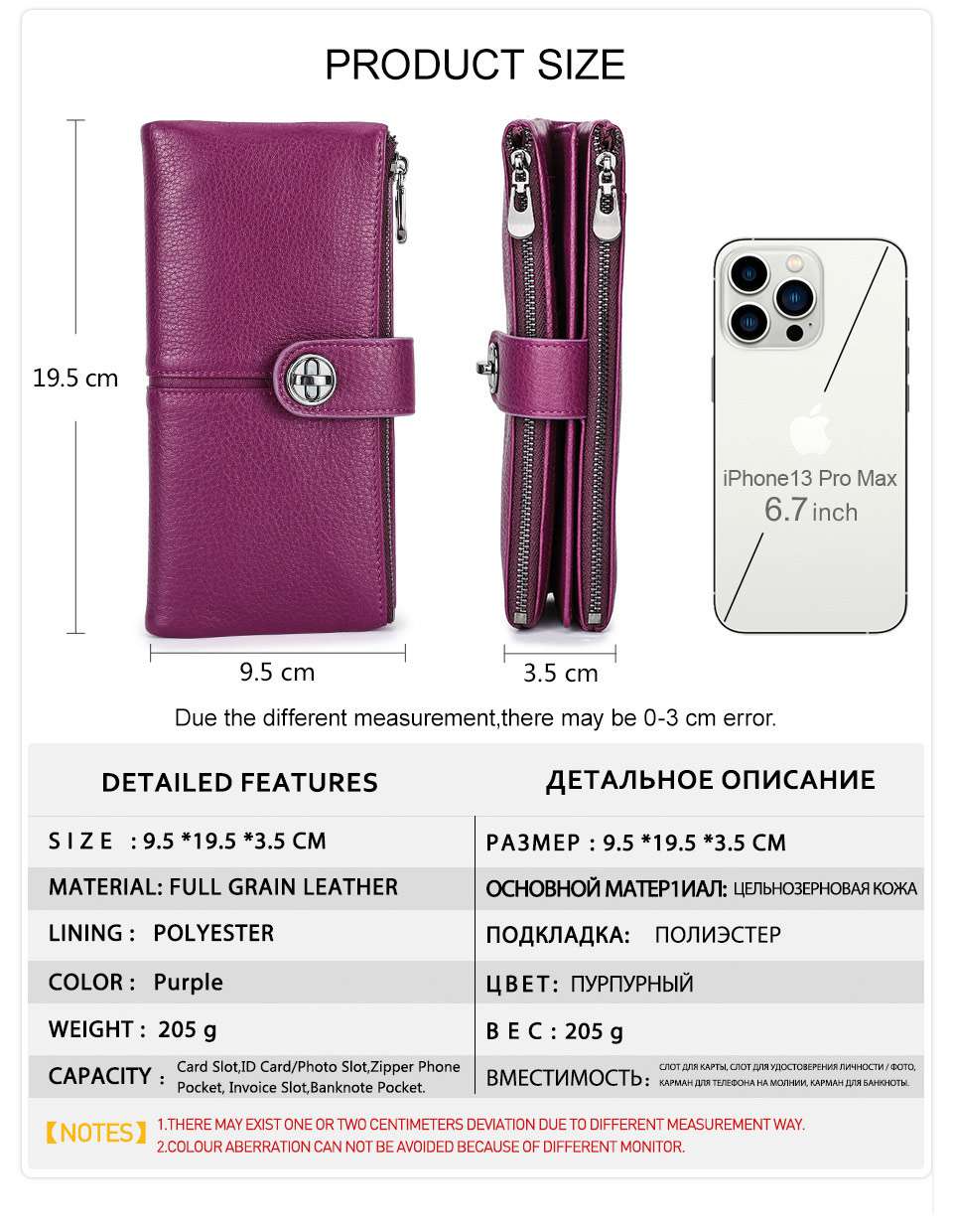RFID防盜刷三折女士錢包 帶AirTag追蹤器位長款搭扣牛皮錢包 真皮手拿包長款皮夾 真皮包包