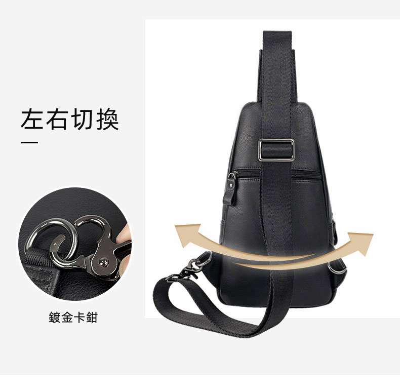 男士真皮胸包 柔軟頭層牛皮胸前挎包 高級感斜挎包 戶外休閑斜背包推薦 真皮包包