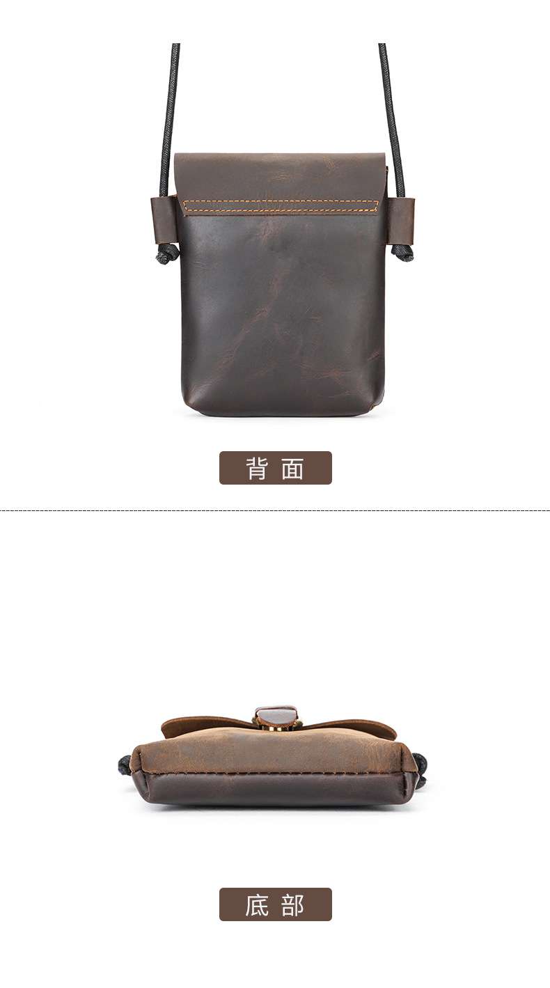 瘋馬皮斜背包手機包 真皮斜挎包 男士復古垮包 高級感瘋馬皮肩背包推薦小背包 真皮包包