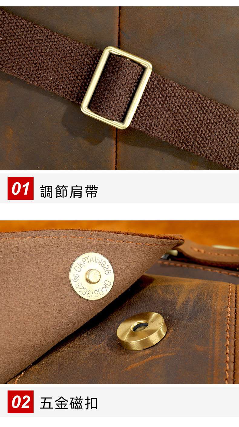 休閑瘋馬皮實用包斜背包推薦 時尚真皮包包 高級感手機包斜挎背包 男士包包單肩包 真皮包包