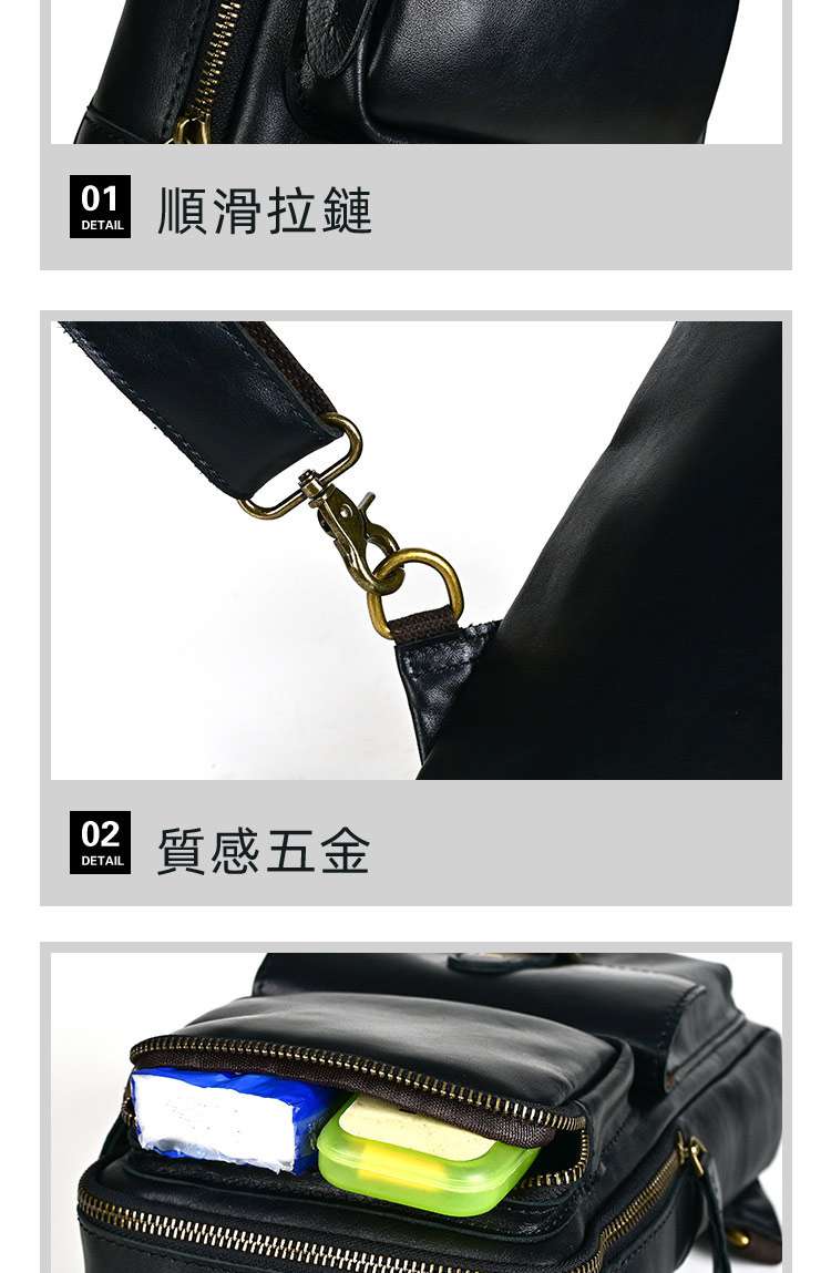 植鞣皮男士單肩斜跨胸包 頭層牛皮大容量胸前包斜背包 時尚簡約復古胸包單肩包 真皮包包