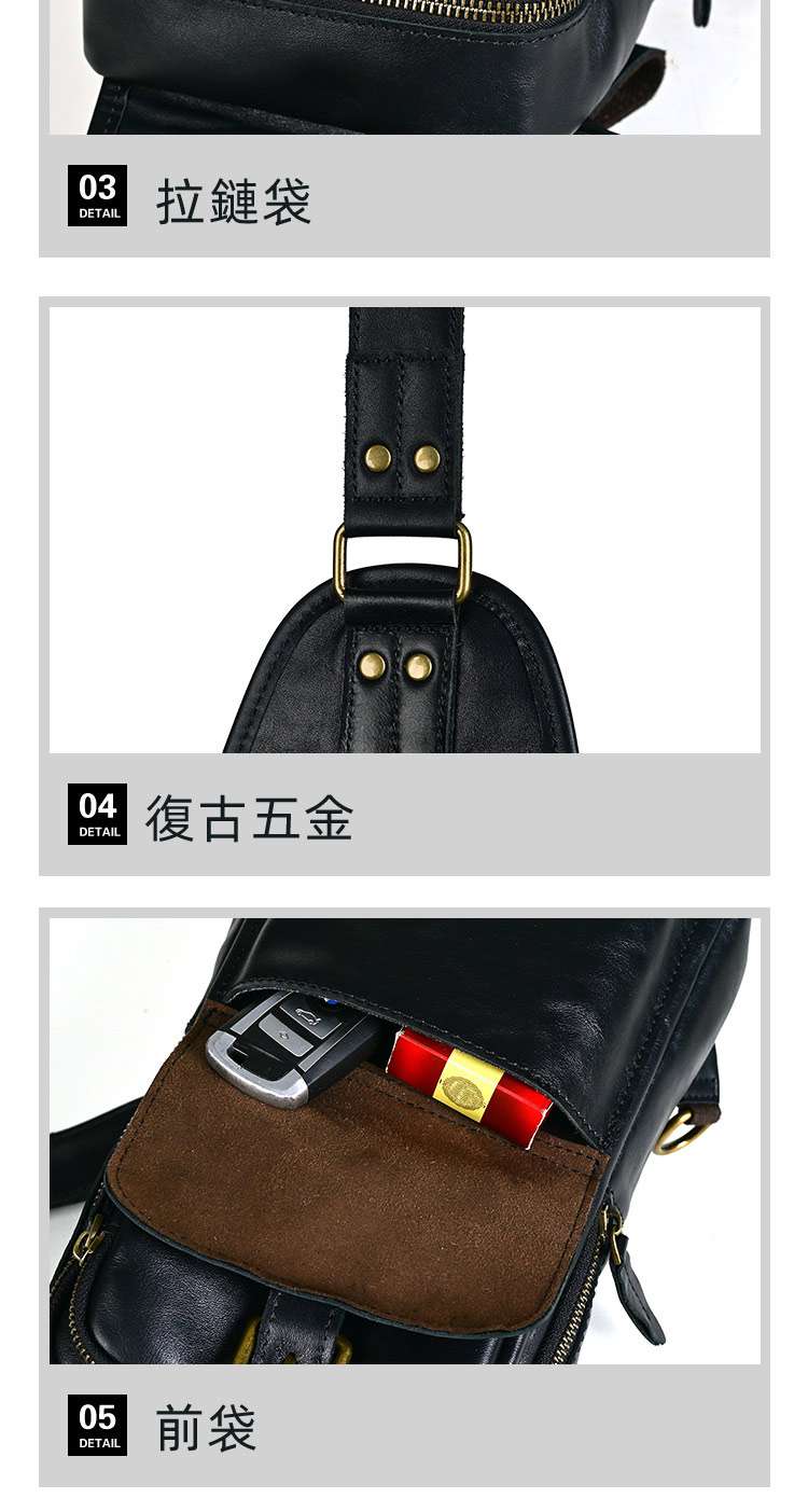 植鞣皮男士單肩斜跨胸包 頭層牛皮大容量胸前包斜背包 時尚簡約復古胸包單肩包 真皮包包
