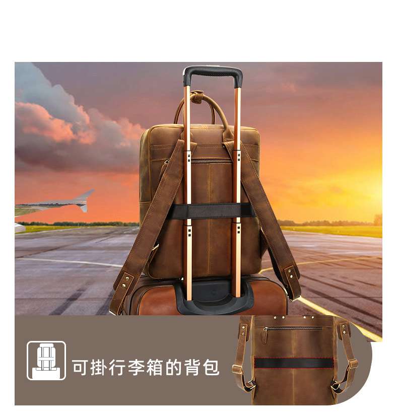 新款復古瘋馬皮後背包 真皮雙肩包 男士大容量戶外可掛行李箱旅行包雙肩背包 頭層牛皮商務背包電腦包 真皮包包