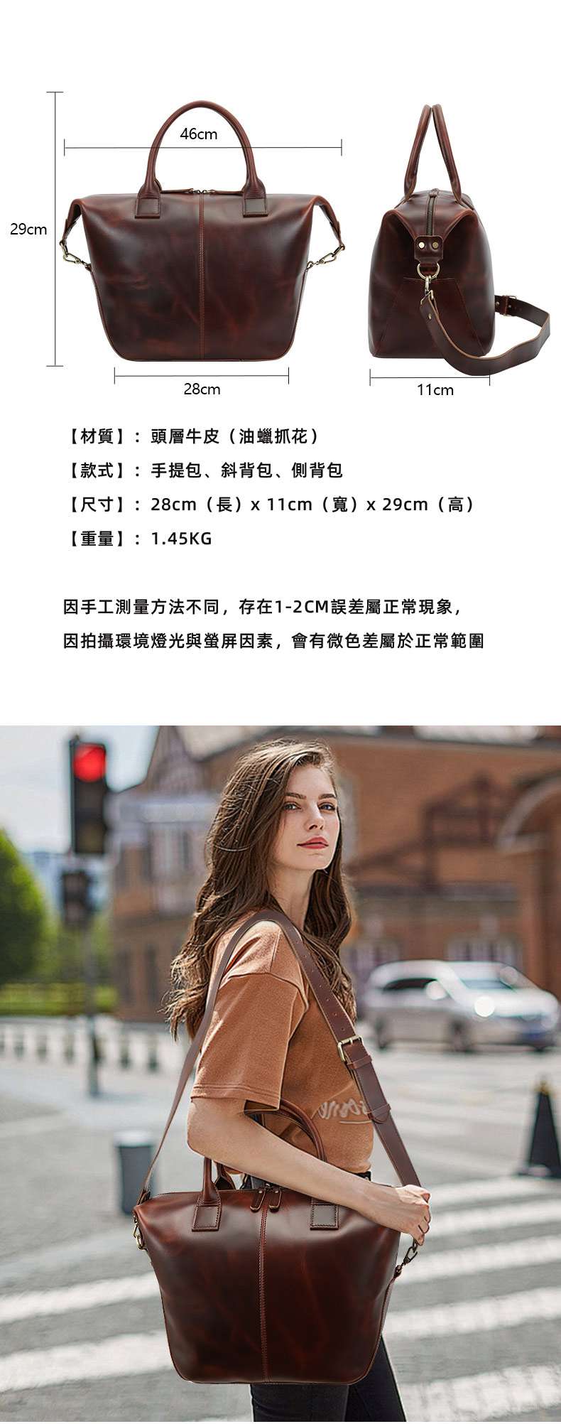 新款復古油蠟抓花手提包 真皮單肩包包 歐美時尚托特包 女士大容量餃子包斜挎女包 真皮包包