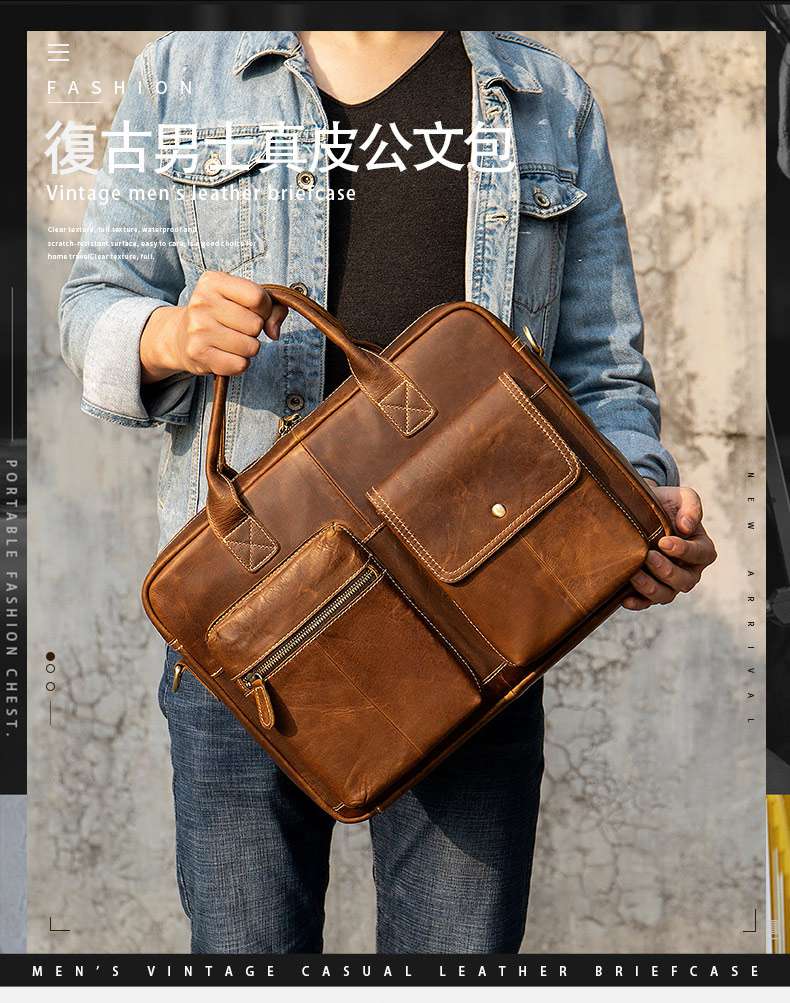 復古頭層牛皮男士手提包 出差公事包 真皮男包公文包單肩挎包 商務14吋電腦包 真皮包包推薦