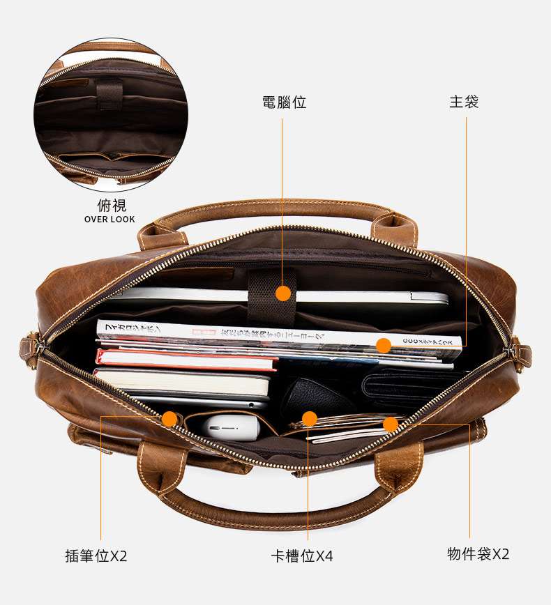 復古頭層牛皮男士手提包 出差公事包 真皮男包公文包單肩挎包 商務14吋電腦包 真皮包包推薦