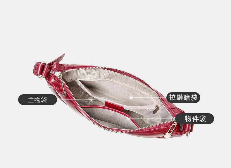 新款簡約月牙包 真皮腋下包 女手提包斜背包 高級單肩斜挎 百搭女包包小眾設計包包 真皮包包