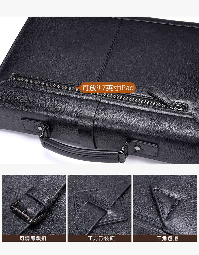 新款商務型真皮男包 潮流男士公文包單肩背包 15.6吋電腦包手提公事包 斜挎大容量筆電包推薦 真皮包包