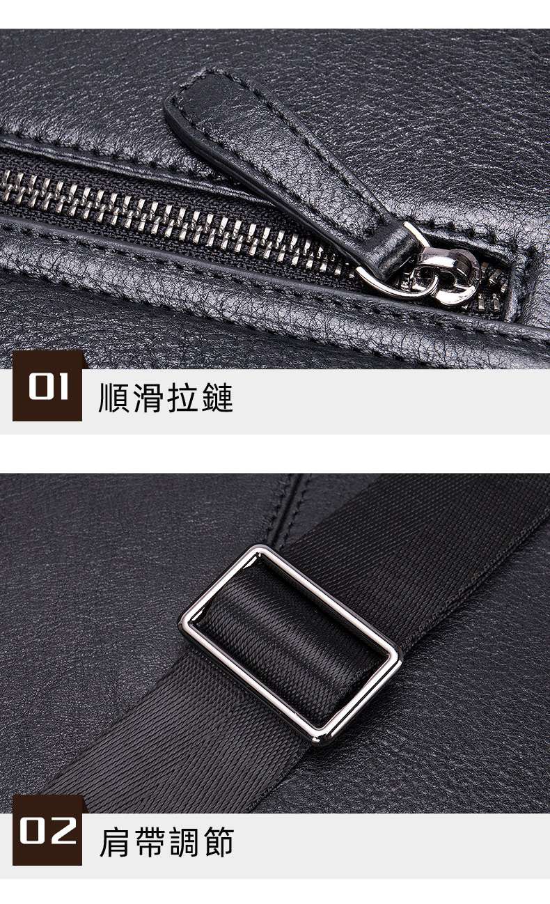 新款商務型真皮男包 潮流男士公文包單肩背包 15.6吋電腦包手提公事包 斜挎大容量筆電包推薦 真皮包包