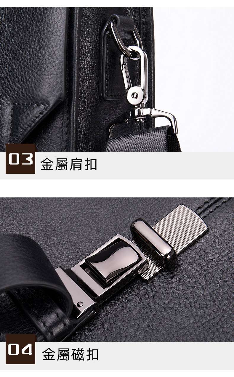 新款商務型真皮男包 潮流男士公文包單肩背包 15.6吋電腦包手提公事包 斜挎大容量筆電包推薦 真皮包包