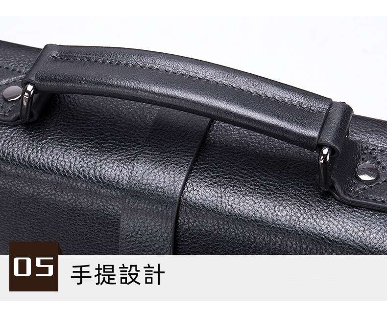 新款商務型真皮男包 潮流男士公文包單肩背包 15.6吋電腦包手提公事包 斜挎大容量筆電包推薦 真皮包包