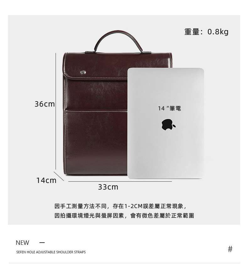 新款時尚簡約大容量後背包 可放14吋電腦背包 高級感真皮商務復古雙肩包女包 真皮包包