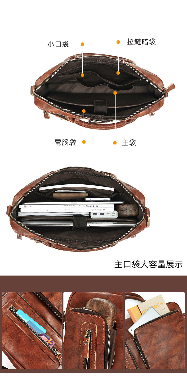 新款真皮男包植鞣皮公文包斜背包 高級感男士包包斜挎包公事包 15.6吋電腦包商務手提包手袋推薦  真皮包包