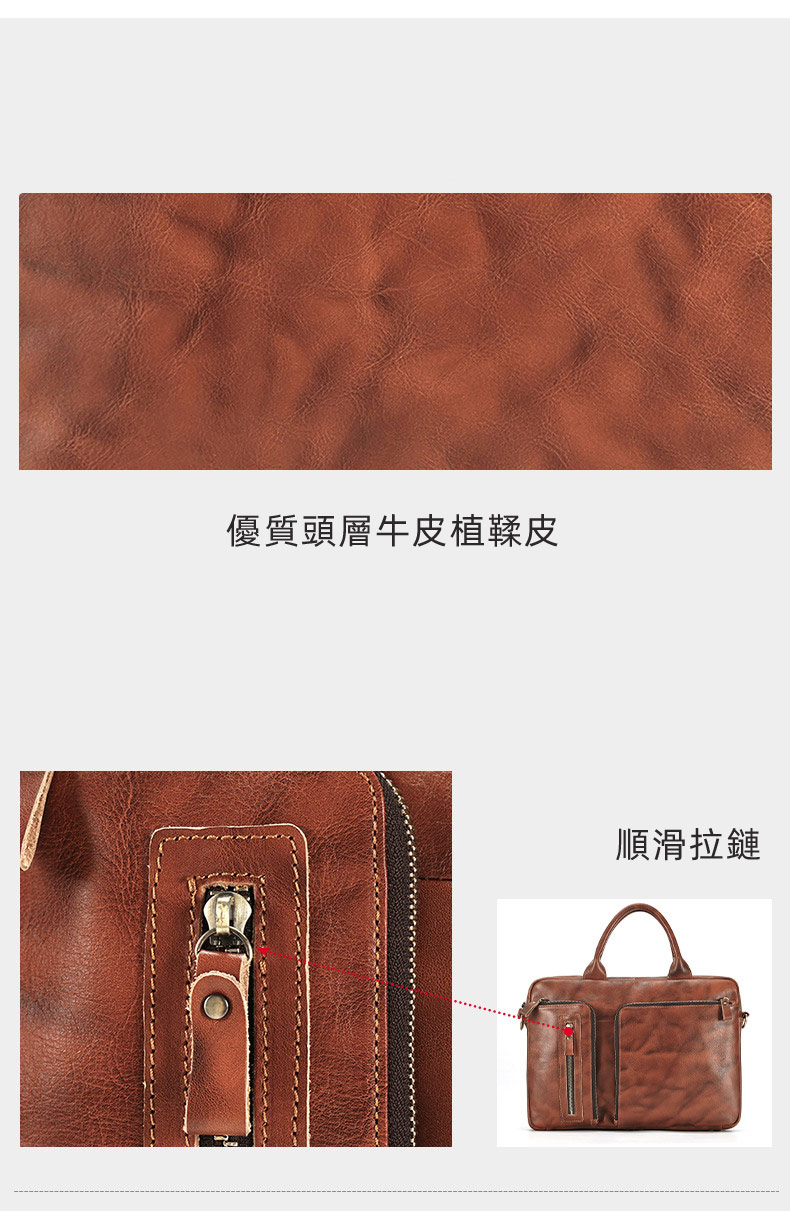 新款真皮男包植鞣皮公文包斜背包 高級感男士包包斜挎包公事包 15.6吋電腦包商務手提包手袋推薦  真皮包包