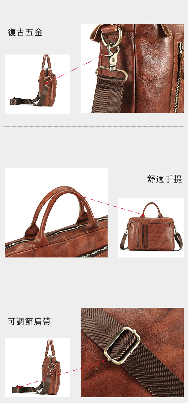 新款真皮男包植鞣皮公文包斜背包 高級感男士包包斜挎包公事包 15.6吋電腦包商務手提包手袋推薦  真皮包包