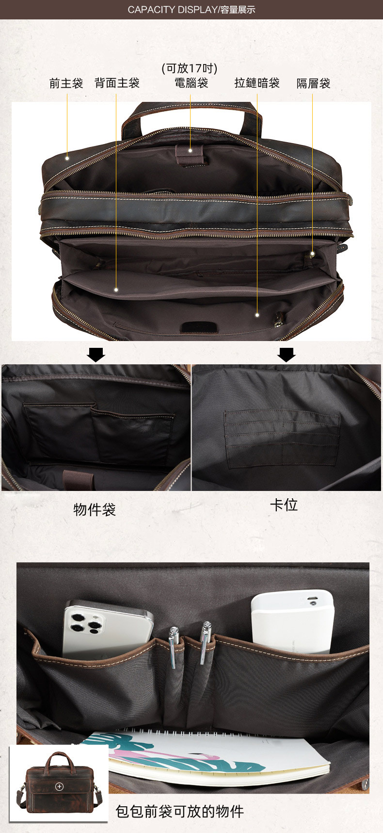 歐美真皮公事包 男士斜背包公文包 大容量頭層牛皮17吋手提電腦包 復古瘋馬皮斜挎單肩包手袋推薦 真皮包包