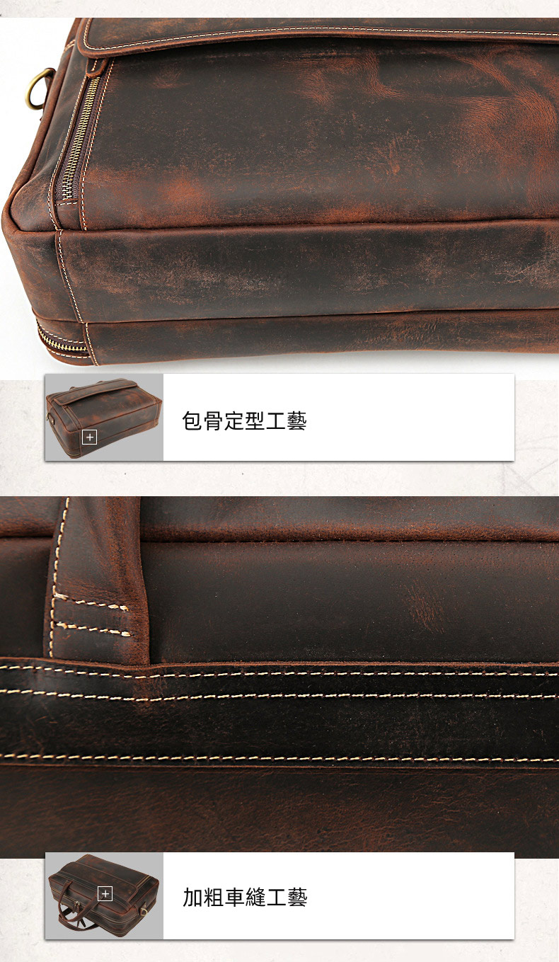 歐美真皮公事包 男士斜背包公文包 大容量頭層牛皮17吋手提電腦包 復古瘋馬皮斜挎單肩包手袋推薦 真皮包包