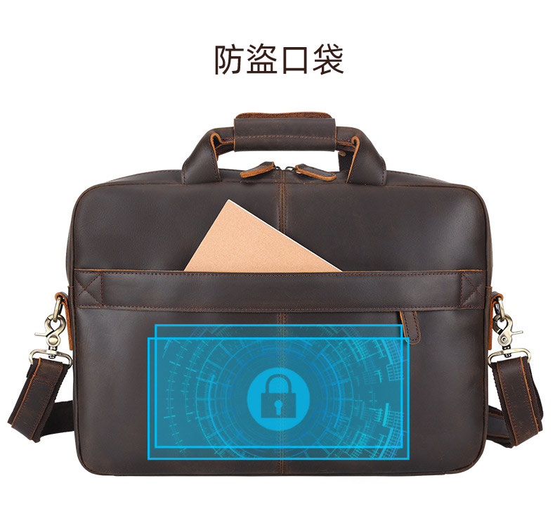 新款真皮復古商務單肩挎包 15.6吋筆電包 手提電腦包 瘋馬皮公文包 薄款公事包斜背包手袋推薦 真皮包包