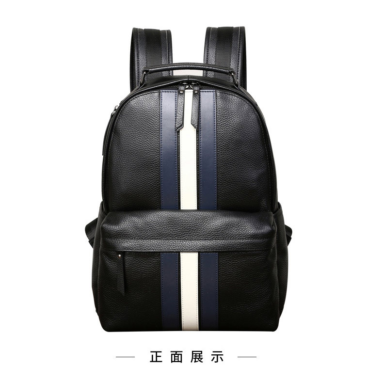 商務休閑撞色後背包 男士雙肩背包 真皮時尚潮流大容量雙肩包 輕便通勤頭層牛皮男包電腦背包推薦 真皮包包