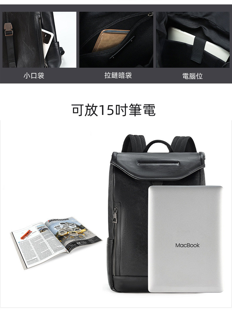 歐美頭層植鞣牛皮後背包 男士15.6吋商務電腦背包 大容量雙肩背包減壓旅行包書包推薦 真皮包包