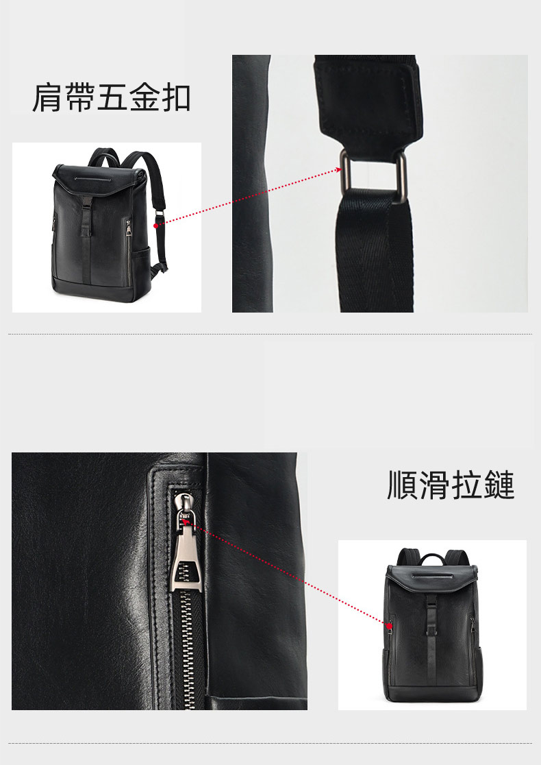 歐美頭層植鞣牛皮後背包 男士15.6吋商務電腦背包 大容量雙肩背包減壓旅行包書包推薦 真皮包包
