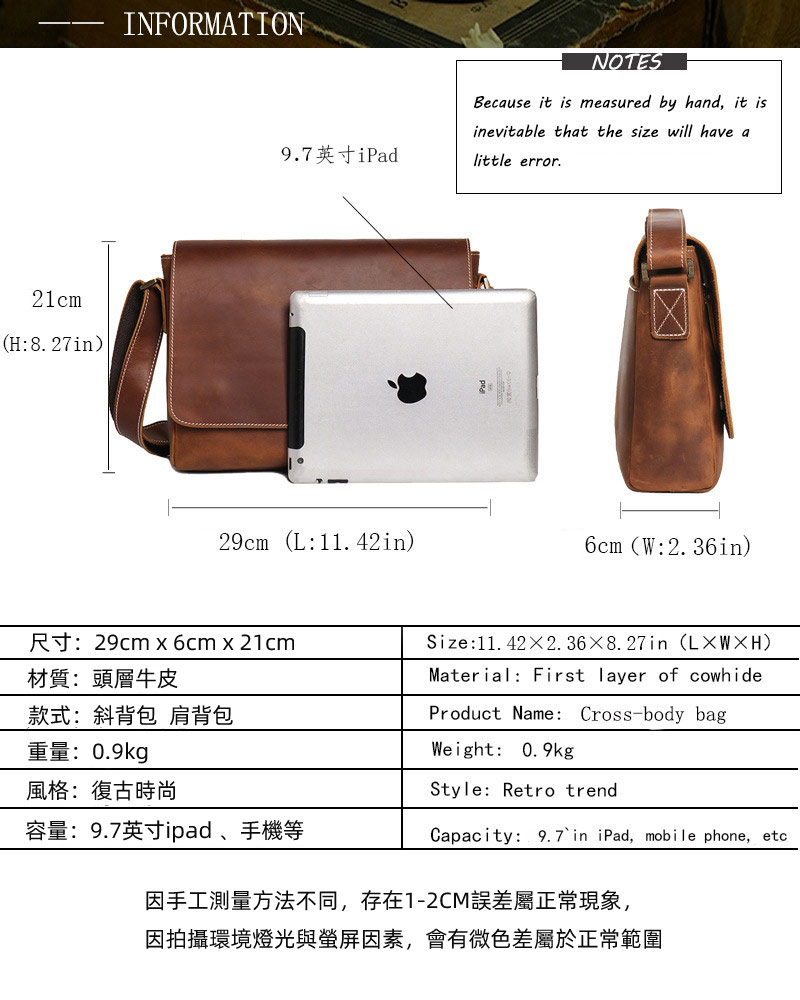 復古瘋馬皮斜背包 手工男士單肩包 頭層牛皮斜挎包 休閑瘋牛皮男包 真皮翻蓋郵差包推薦 真皮包包