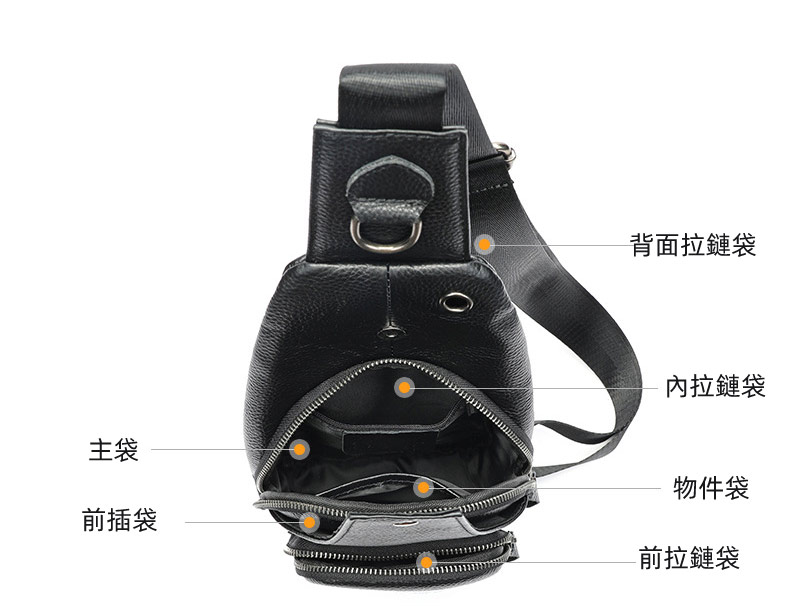 簡約真皮男士胸包 7.9寸ipad包包 牛皮斜跨包 戶外運動休閑背包手機背包推薦 真皮包包