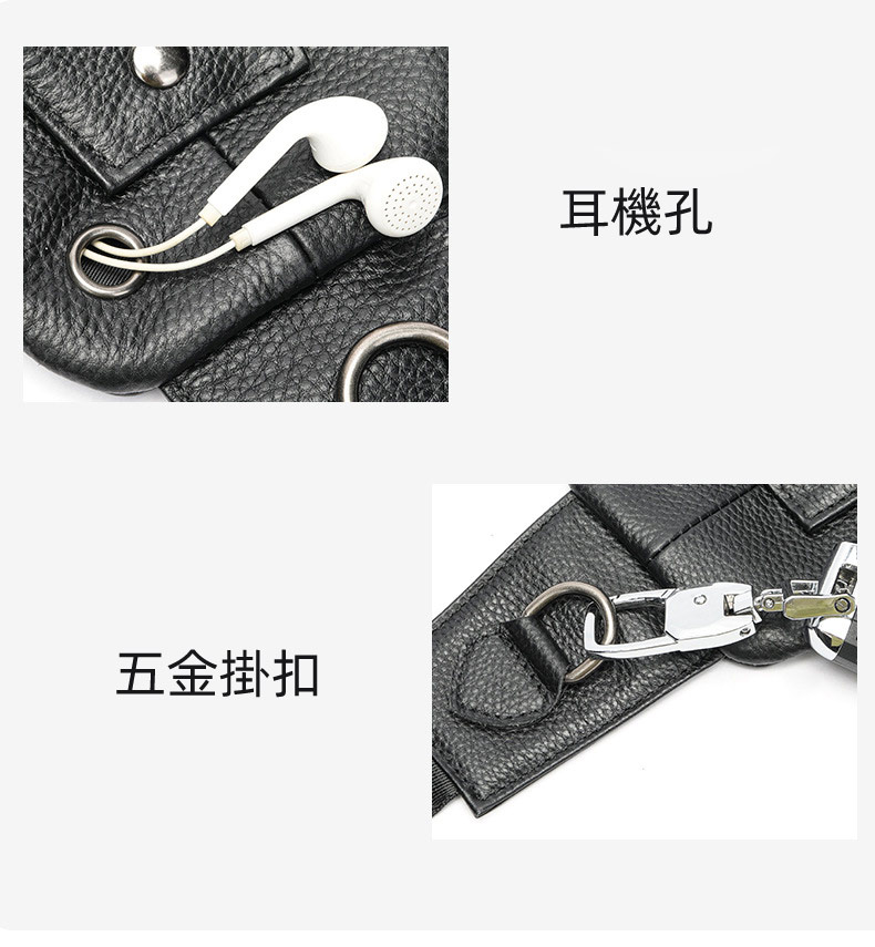 簡約真皮男士胸包 7.9寸ipad包包 牛皮斜跨包 戶外運動休閑背包手機背包推薦 真皮包包