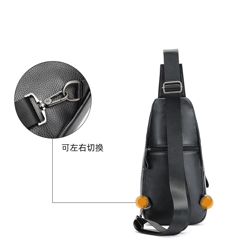 簡約真皮男士胸包 7.9寸ipad包包 牛皮斜跨包 戶外運動休閑背包手機背包推薦 真皮包包