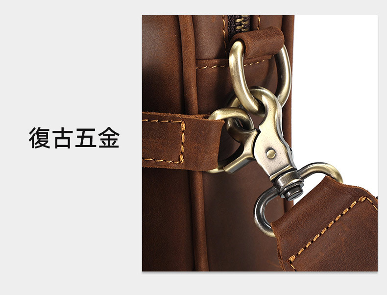 新款可拆卸前袋雙層斜背包 瘋馬皮男士斜挎包 高級感復古時尚肩背包 男款真皮ipad包包單肩包推薦 真皮包包
