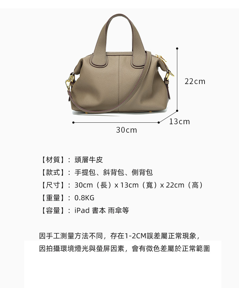 軟而不塌法式惰懶風隨性斜背包 時尚百搭手提包 女式斜背包單肩背包推薦手袋 真皮包包