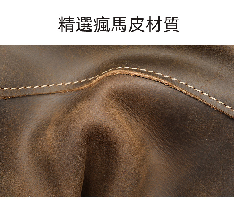 多功能大容量瘋馬皮胸包 真皮胸前包高級感復古男士9.7寸ipad包包 休閑運動斜背包肩背包推薦 真皮包包