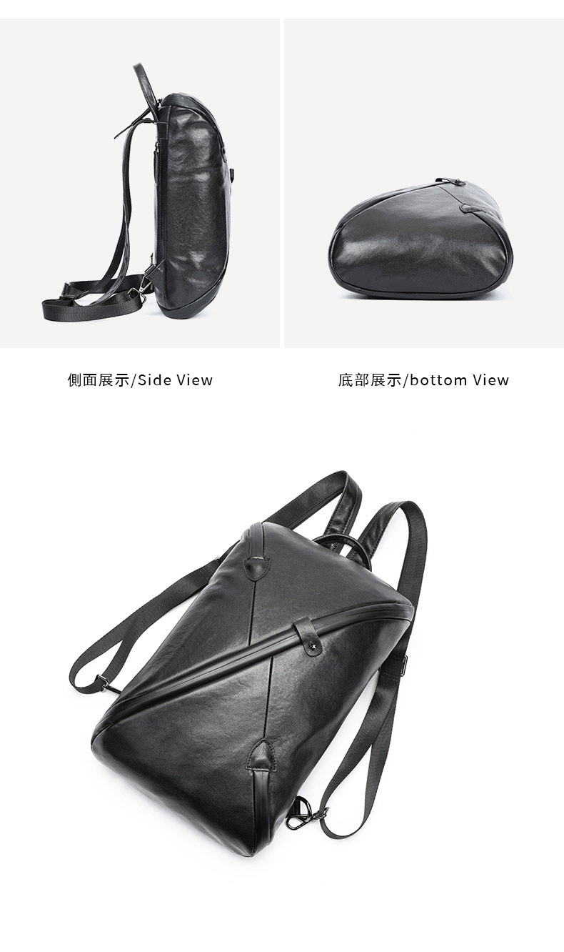 多功能胸包後背包 真皮雙肩包 防潑水時尚潮流雙肩背包斜背包 個性高級感頭層牛皮胸前包推薦 真皮包包
