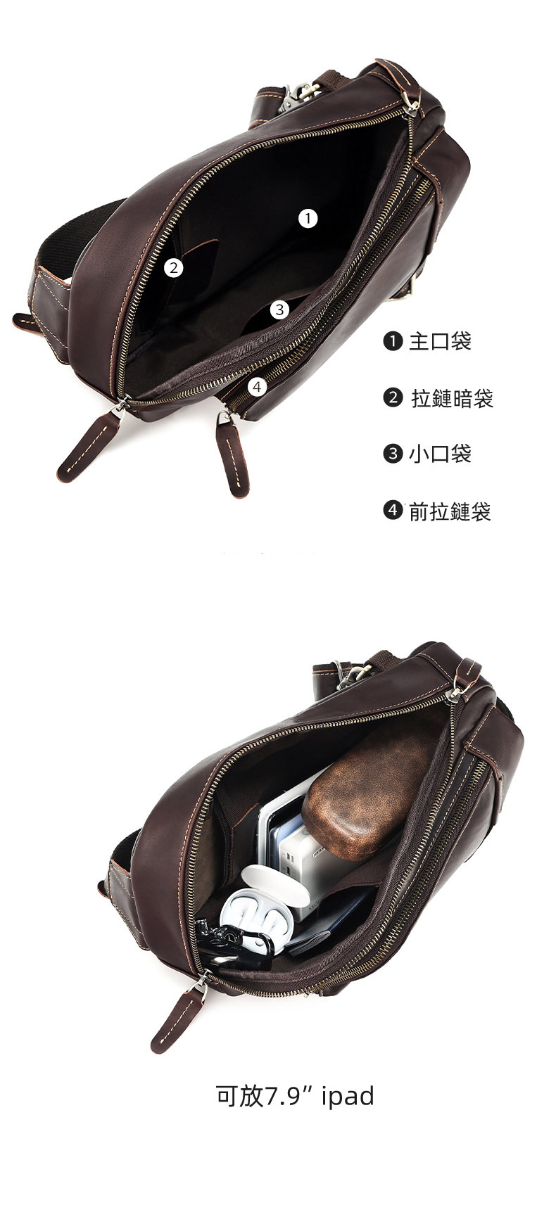 新款瘋馬皮斜背包 真皮男士胸前包 戶外運動出行大容量斜挎包 復古簡約男胸包推薦 真皮包包