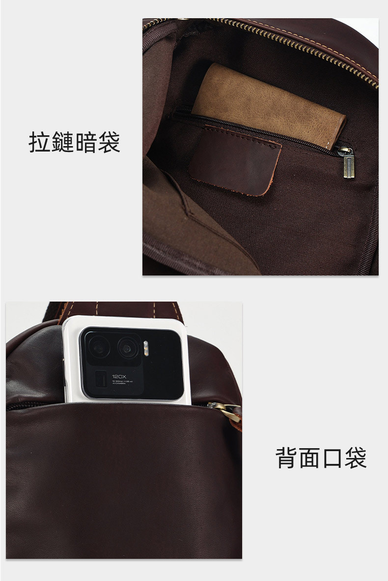 新款瘋馬皮斜背包 真皮男士胸前包 戶外運動出行大容量斜挎包 復古簡約男胸包推薦 真皮包包