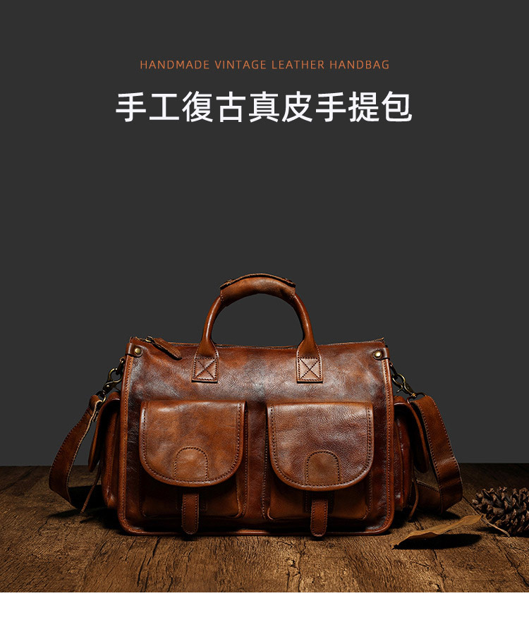 手工擦色復古頭層牛皮手提包 男士公文包斜挎包 植鞣皮真皮公事包手袋 休閑大容量商務單肩包斜背包推薦 真皮包包