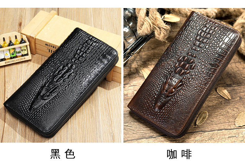 真皮鱷魚紋商務多卡位手拿包錢夾 頭層牛皮零錢包 男女卡包皮夾 長款錢包皮夾手機包推薦 真皮包包