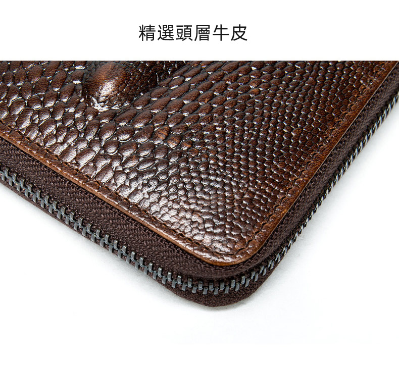真皮鱷魚紋商務多卡位手拿包錢夾 頭層牛皮零錢包 男女卡包皮夾 長款錢包皮夾手機包推薦 真皮包包