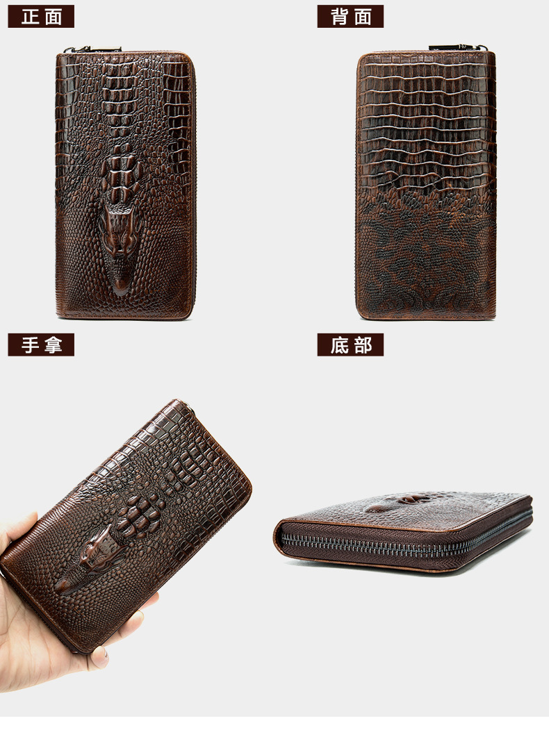 真皮鱷魚紋商務多卡位手拿包錢夾 頭層牛皮零錢包 男女卡包皮夾 長款錢包皮夾手機包推薦 真皮包包