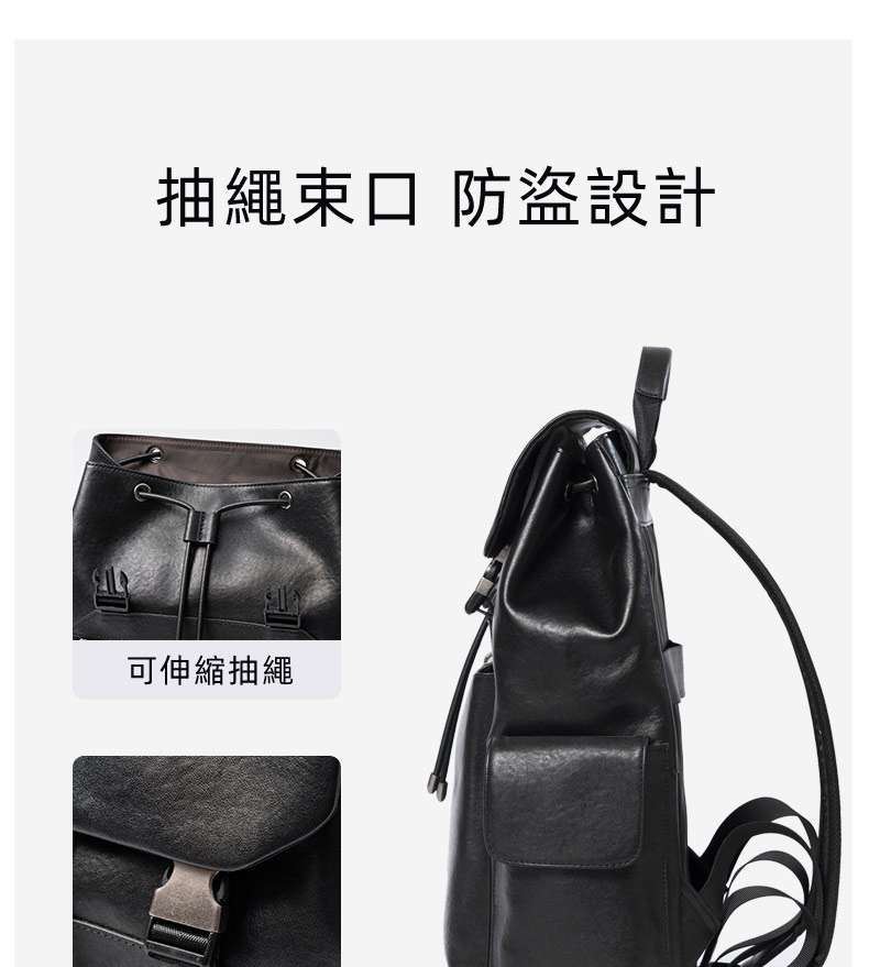 真皮男士休閑抽繩束口後背包 大容量雙肩包 時尚15.6吋電腦背包 商務擴容包包 植鞣皮旅行包推薦 真皮包包
