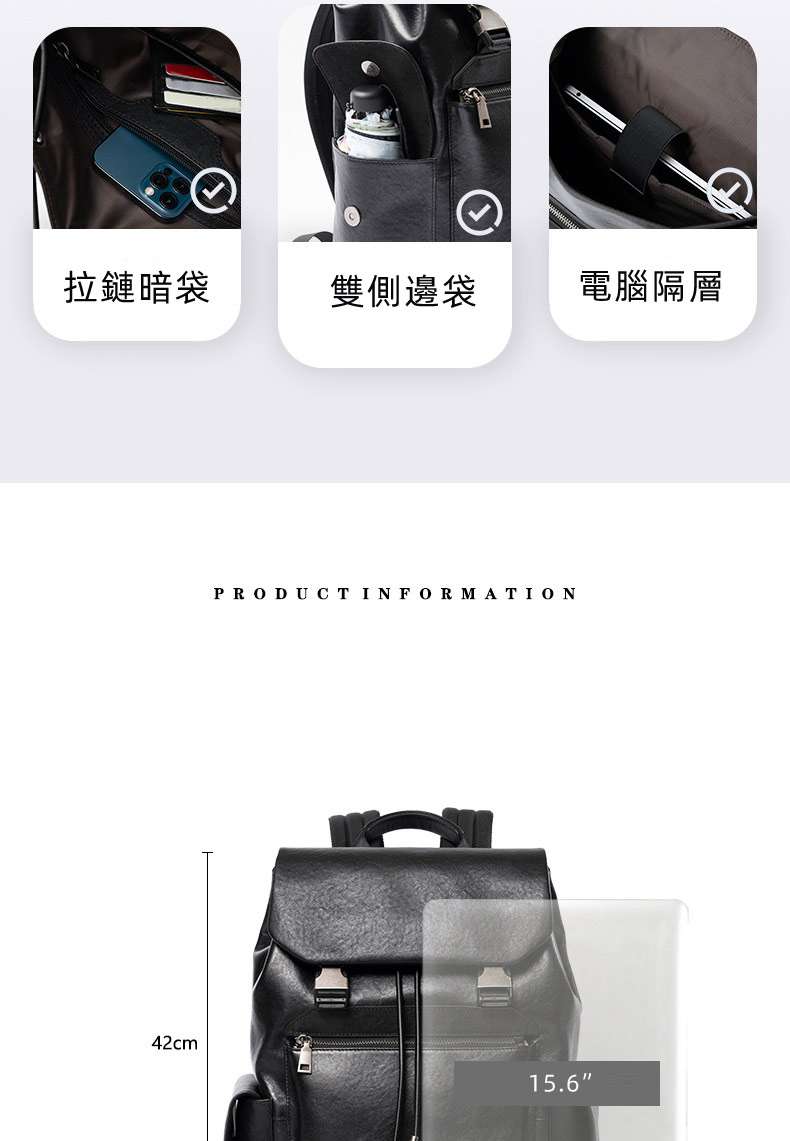 真皮男士休閑抽繩束口後背包 大容量雙肩包 時尚15.6吋電腦背包 商務擴容包包 植鞣皮旅行包推薦 真皮包包