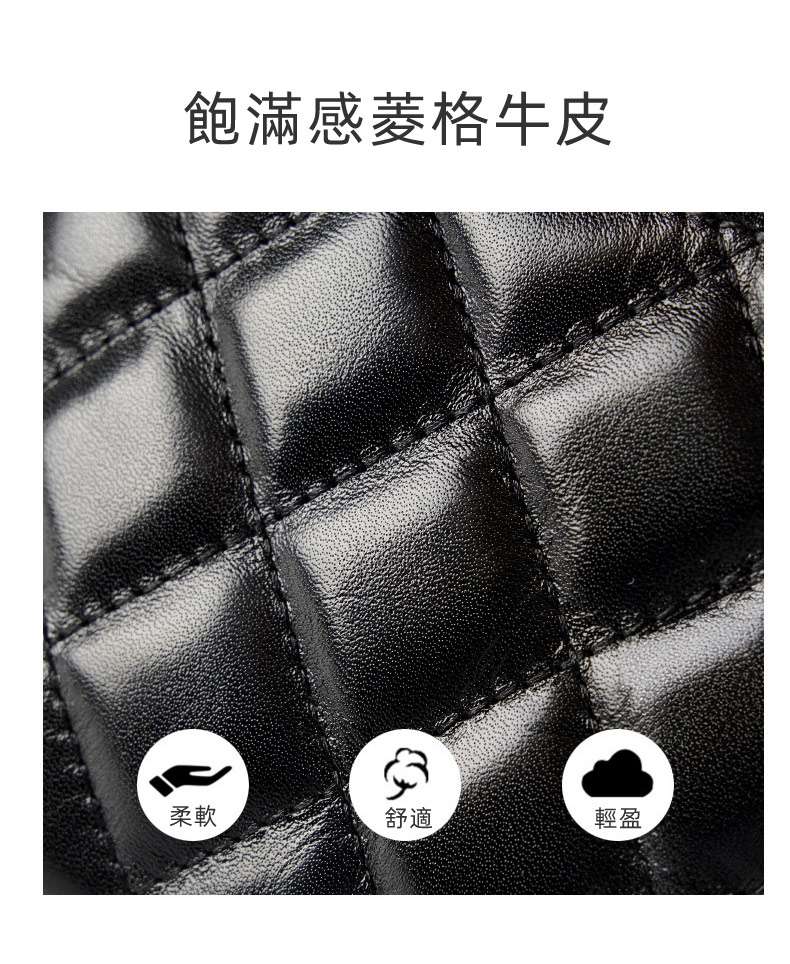 頭層牛皮包女新款鏈條包 小香風菱格包 通勤單肩背包真皮手機包 女生斜挎包高級感腋下女包斜背包推薦 真皮包包