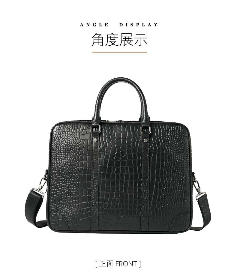 新款鱷魚紋壓花公文包 真皮手提包 大容量商務15.6吋電腦包公事包手袋 男士斜背包推薦 真皮包包