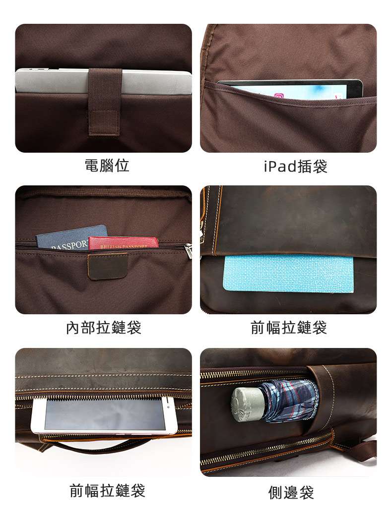 新款多功能瘋馬皮後背包 3D透氣雙肩包 商務男士真皮16吋電腦背包 頭層牛皮男款皮革大容量旅行背包推薦 真皮包包