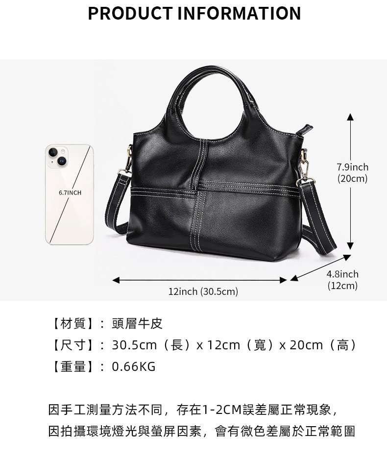 真皮女士單肩包斜背包 高級感時尚頭層牛皮質感手提包 大容量拼接個性百搭通勤包 女生小方包推薦  真皮包包