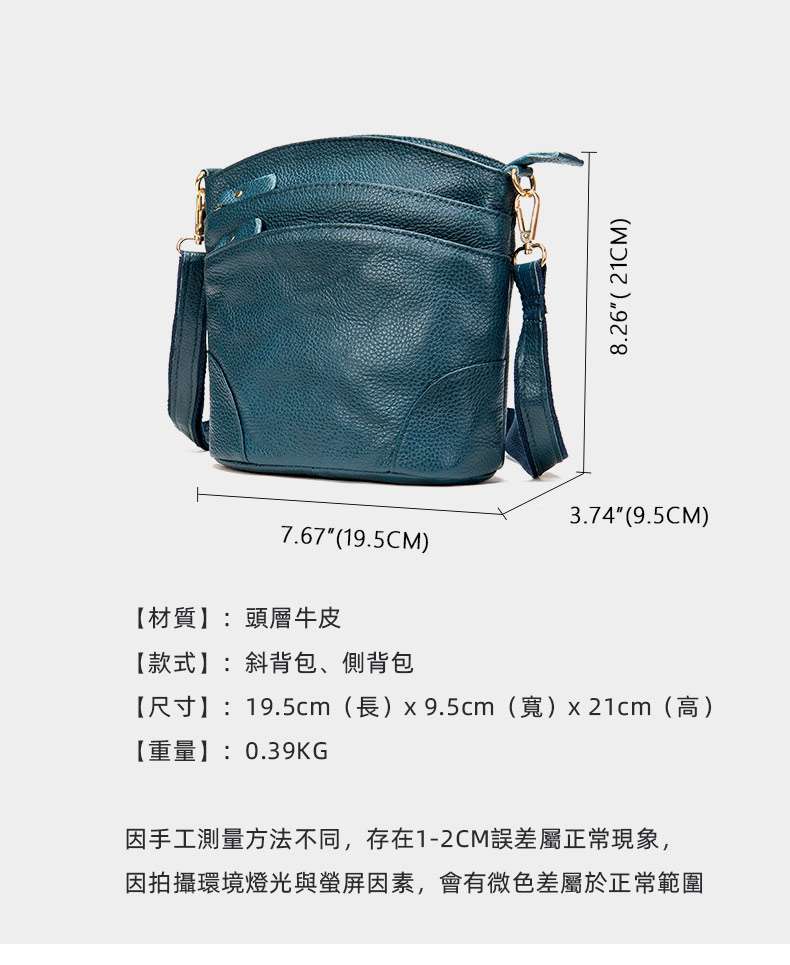 真皮女士水桶包 時尚中年媽媽包 頭層牛皮斜挎單肩包 女生斜背包側背包 熱賣爆款柔軟包包女包推薦 真皮包包
