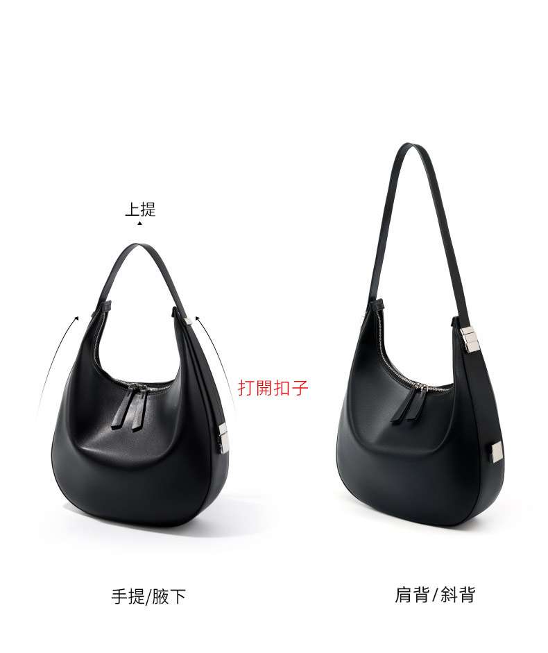 新款腋下包單肩包 小眾設計牛皮手提包 真皮月牙包水桶包女包 女生斜背包新月包餃子包推薦 真皮包包