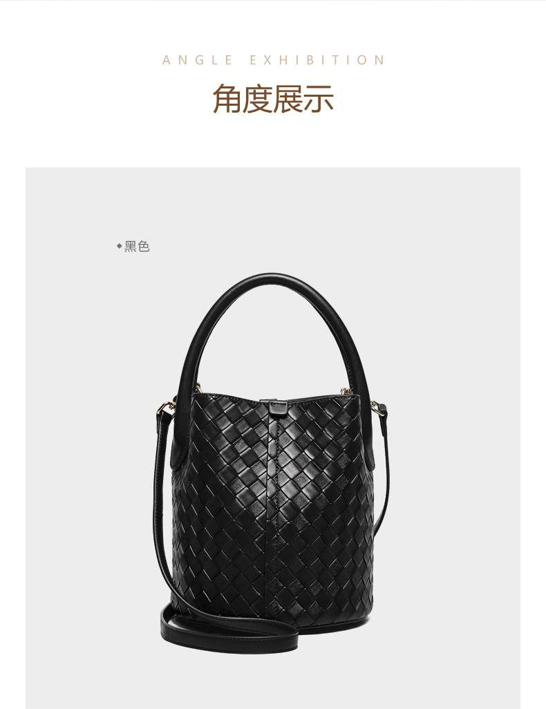新款女包 真皮手提包女高級感包包 女生百搭編織水桶包 單肩背包斜挎包水桶包女草編包推薦  真皮包包
