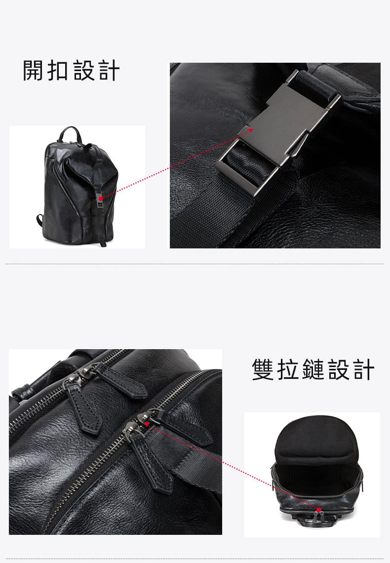 植鞣皮商務電腦背包 頭層牛皮戶外可掛行李箱包旅行背包 真皮男女雙肩後背包推薦