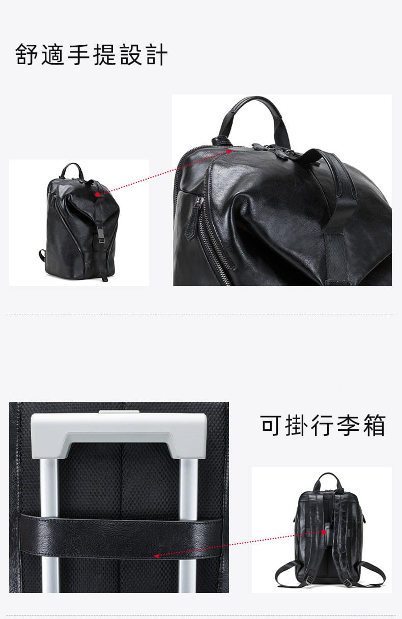 植鞣皮商務電腦背包 頭層牛皮戶外可掛行李箱包旅行背包 真皮男女雙肩後背包推薦